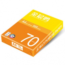 金晨鸣复印纸8包/箱A4