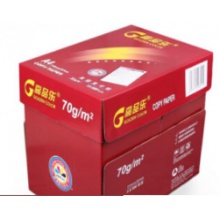 高品乐复印纸A5