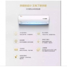 美的（Midea） 省电星 1匹/1.5匹/2匹 定频 静音 壁挂式家用空调挂机 1.5匹冷暖 KFR-32GW/DN8Y-DH400(D3)