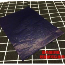 复写纸A4蓝印纸16开双面蓝色