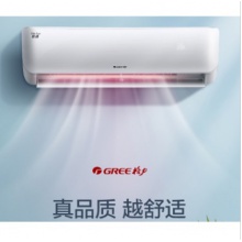格力俊越KFR-35GW/(35559)FNHAB-A3