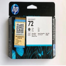 惠普（HP）T790打印头 C9380A