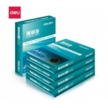 得力（deli）珊瑚海5包装80gA4复印纸 500张/包 整箱2500张