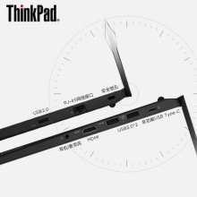 联想 ThinkPad E15 15.6英寸笔记本电脑 窄边框高分屏 商务办公全尺寸键盘 十代酷睿i5-10210U/8G内存/1T+128GSSD硬盘/2G独显/无线蓝牙/高清摄像头