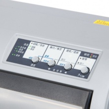 爱普生（EPSON）LQ-2680K 针式打印机（136列平推式）