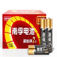 南孚 5号电池