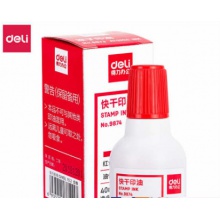 得力(deli)40ml快干清洁印油印泥 红色9874