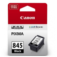 佳能（Canon）PG-845黑色墨盒(适用MG3080MG2400TS308TR4580)