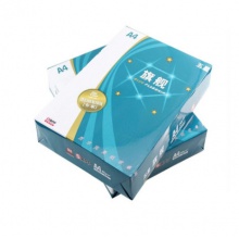 蓝旗舰A4复印纸 （四星）