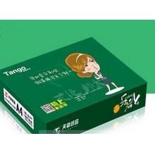 天章（TANGO）乐活A4 70g复印纸 500张/包 复印纸(每包)