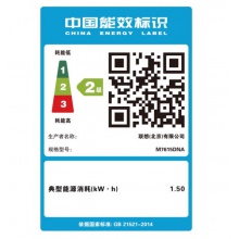 联想（Lenovo）M7615DNA 黑白激光多功能一体机 商用办公有线网络双面打印 (打印 复印 扫描 自动双面)