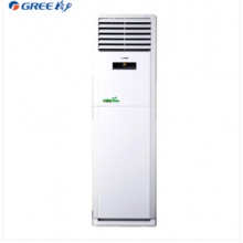格力5p空调KFR-120LW/(12568S)NhAc-3，定频，3级能效