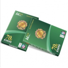 晨鸣金铭洋A4复印纸