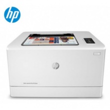 惠普154NW彩色打印机