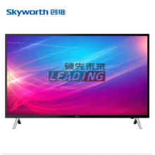 创维 65B20 65英寸4K超清网络智能商用电视 黑色（计价单位：台）