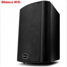 新科（Shinco） L09 壁挂音响喇叭 定压教室会议音箱公共广播背景音乐系统 6英寸