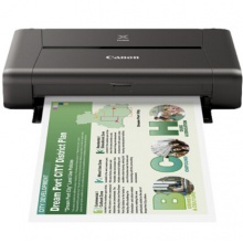 佳能IP110打印机