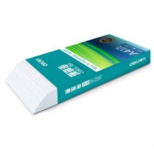 得力（deli）7361 珊瑚海70g A4复印纸 5包/箱