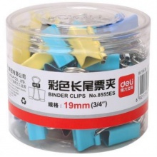 得力8555ES彩色长尾票夹筒装(混)