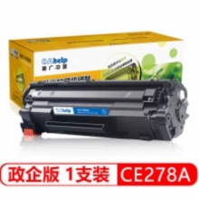硒鼓 普广CE278A 78A适用惠普HP P1560 P1566 P1606dn M1536硒鼓 政企版