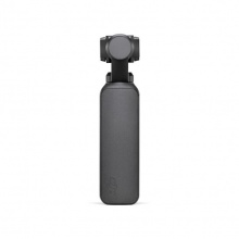 DJI大疆灵眸osmo pocket口袋云台相机套装