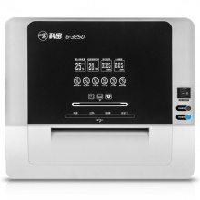 科密(comet) 金盾G-3250大型长时间工业级碎纸机 40L大容量办公商用文件颗粒粉碎机