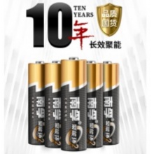 南孚5号电池