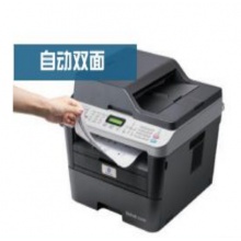 柯尼卡美能达bizhub 3000MF打印机