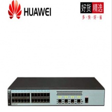 华为S5720SV2-28P-LI-AC交换机
