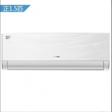 格力 KFR-35GW(35592)NhAa-3 正1.5匹 定频 品悦 壁挂式冷暖空调（计价单位：台）