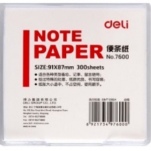 便签纸 得力(deli)91×87mm/300页带盒便签纸便条纸便签本办公用品 7600