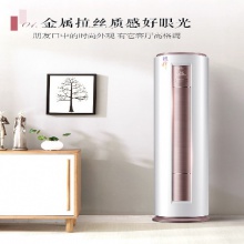 美的（Midea）KFR-72LW/BP2DN8Y-YA400(B3)A