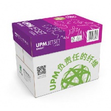 经典佳印复印纸    