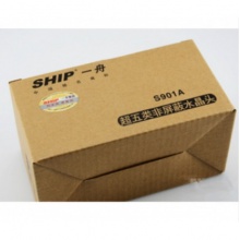 一舟 超五类非屏蔽水晶头