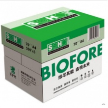 新好 A4 复印纸 整箱（8包）