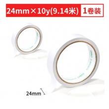 得力30407棉纸双面胶带24mm*10y*80um(白)(1卷/袋)