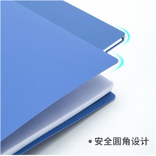 得力5302文件夹