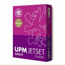 佳印A4/A3复印纸