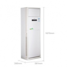 格力空调定频柜机KFR-120LW/(12568S)NhAc-3