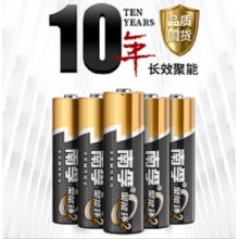 南孚(NANFU)5号碱性电池 聚能环2代 /鼠标/遥控器等