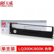 天威LQ300K色带架