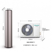 海信(Hisense) 2匹一级能效新风空调KFR-50LW/A8X630Z-A1(1P68)