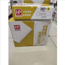 金凯旋241-2打印纸