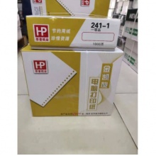 金凯旋241-1打印纸