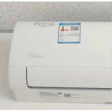 美的（Midea）1.5匹 3级能效变频空调挂机KFR-35GW/DY-DH400(D3）
