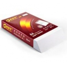 高品乐A4复印纸5包一箱70克