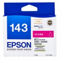 爱普生（EPSON）143黑色墨盒