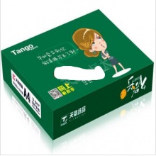 天章 A4 复印纸 天然原生细腻木浆 新包装 复印纸(每包)