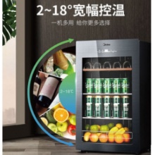 美的(Midea)66升 酒柜 红酒柜 电子恒温 冰吧 JC-66GM