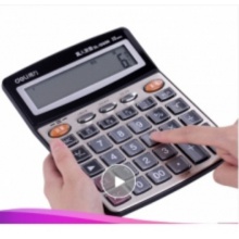 得力计算器1559n